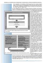 carelit_201214_5.jpg