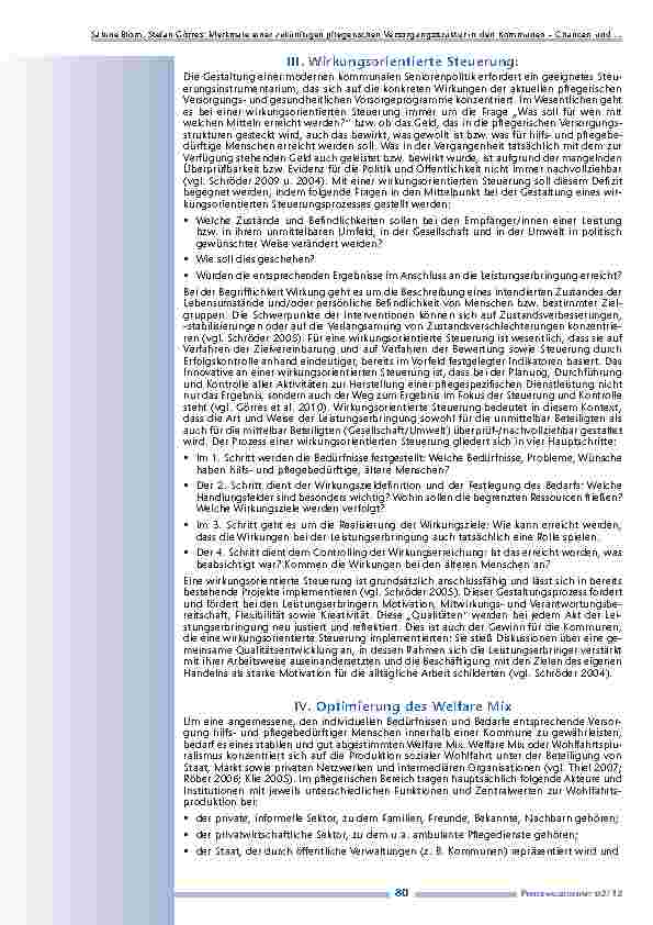 carelit_201203_4.jpg