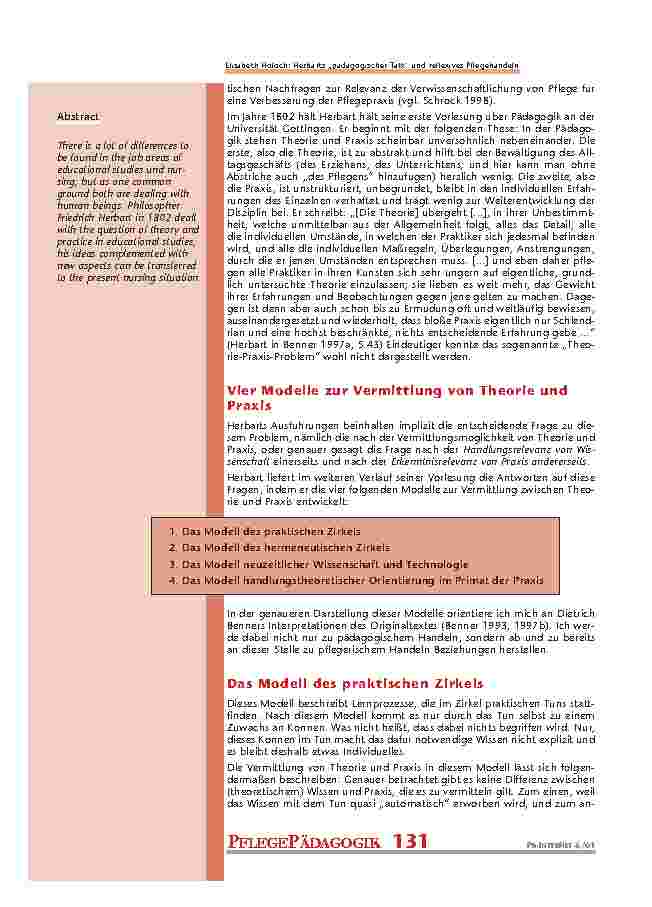 carelit_200911_2.jpg
