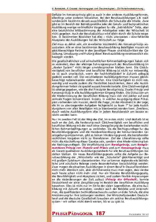 carelit_200806_4.jpg