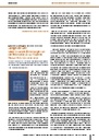 Spiegel der Zeit