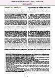 [doc_225285] Lernen aus der Krise
