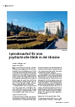 [doc_231918] Spendenaufruf für eine psychiatrische Klinik in der Ukraine