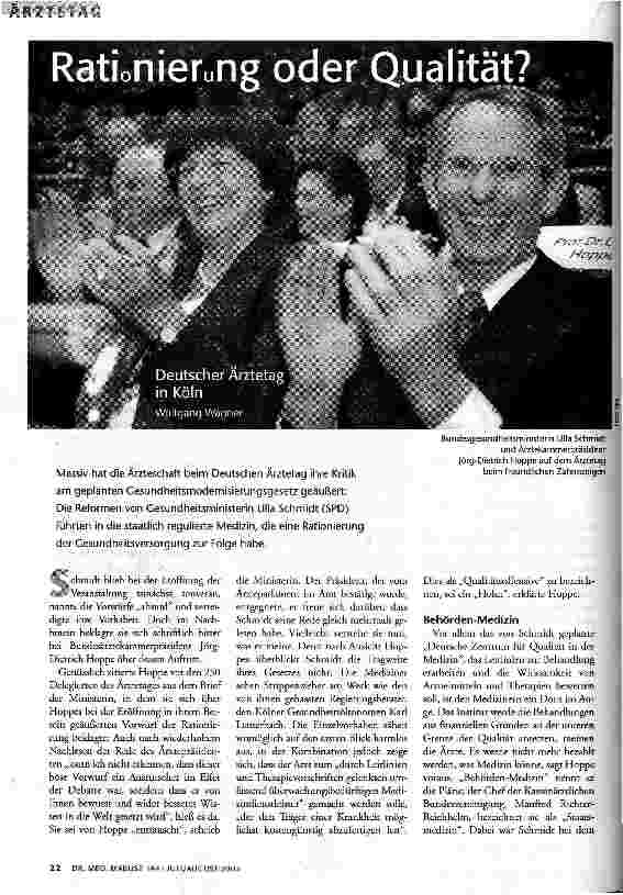 [doc_68538] Rationierung oder Qualität?